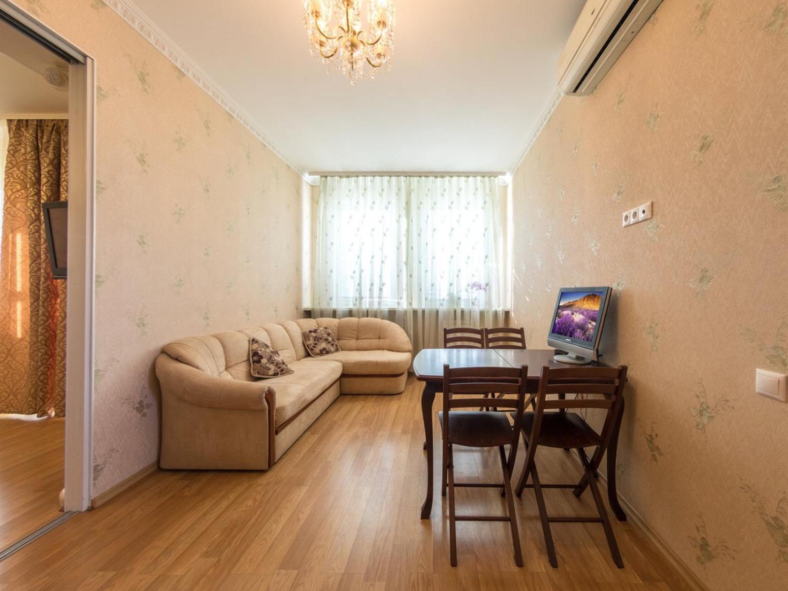 Apartment In The City Center Kiev Quarto foto